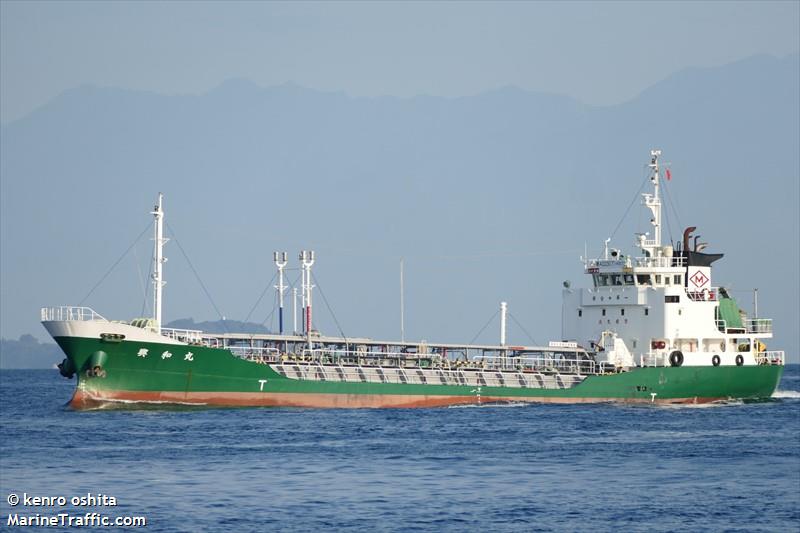 kouwamaru (Tanker) - IMO , MMSI 431401996, Call Sign JD2035 under the flag of Japan
