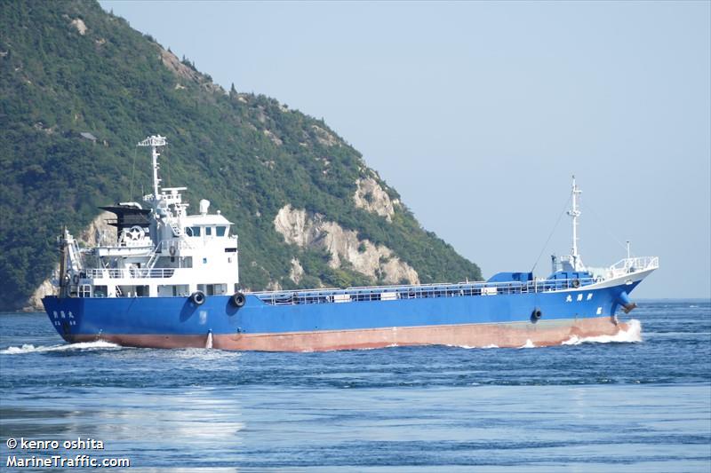 shinyoumaru (Cargo ship) - IMO , MMSI 431402017 under the flag of Japan