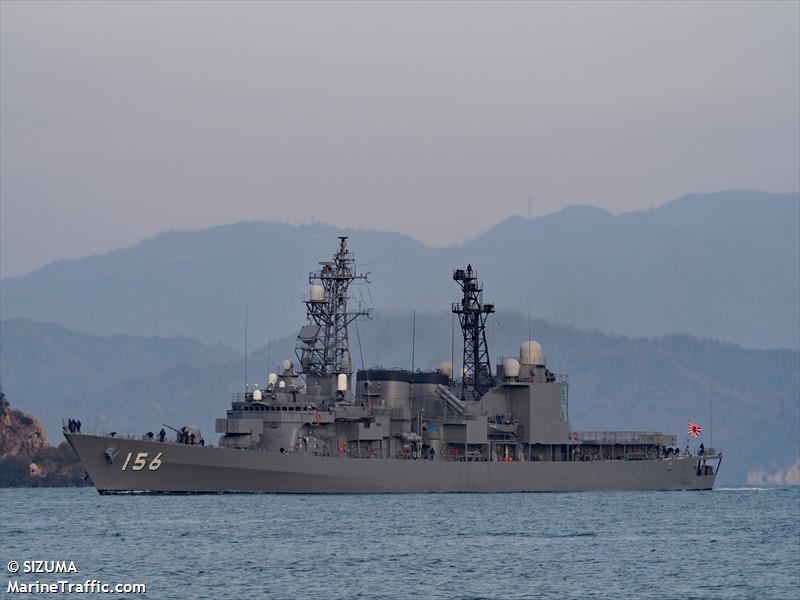 setogiri (Unknown) - IMO , MMSI 431999518 under the flag of Japan