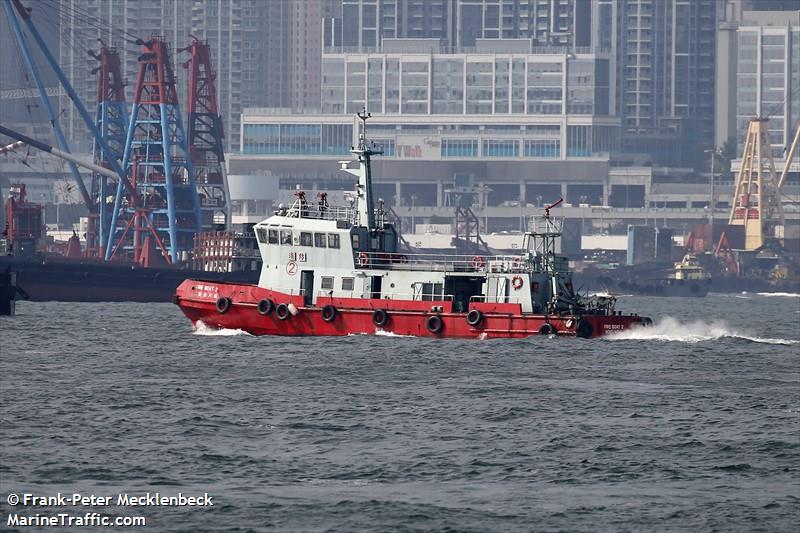 hkfsd fireboat 2 (Unknown) - IMO , MMSI 477995412 under the flag of Hong Kong