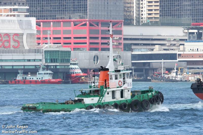 chung hing no.2 (Tug) - IMO , MMSI 477995518, Call Sign B1934 under the flag of Hong Kong