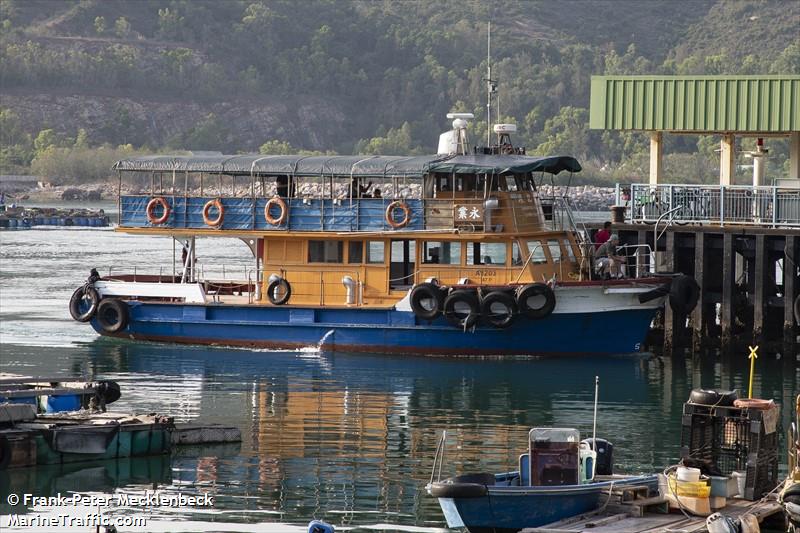 wing yip (Passenger ship) - IMO , MMSI 477995525, Call Sign VRS4525 under the flag of Hong Kong