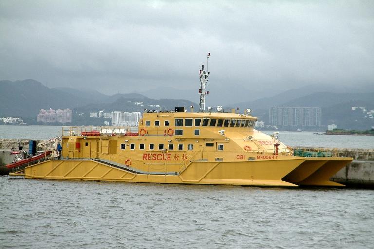 hkfsd command boat 1 (Unknown) - IMO , MMSI 477995977, Call Sign VRS5282 under the flag of Hong Kong