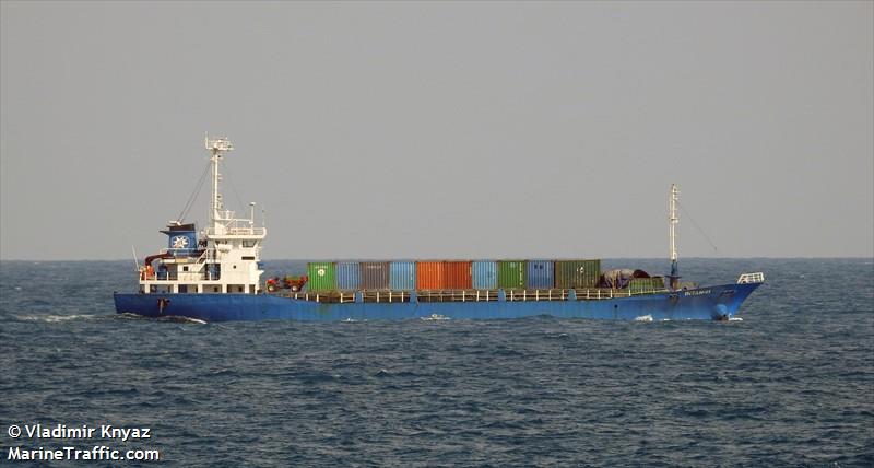 km.intan 61 (Cargo ship) - IMO , MMSI 525000777 under the flag of Indonesia