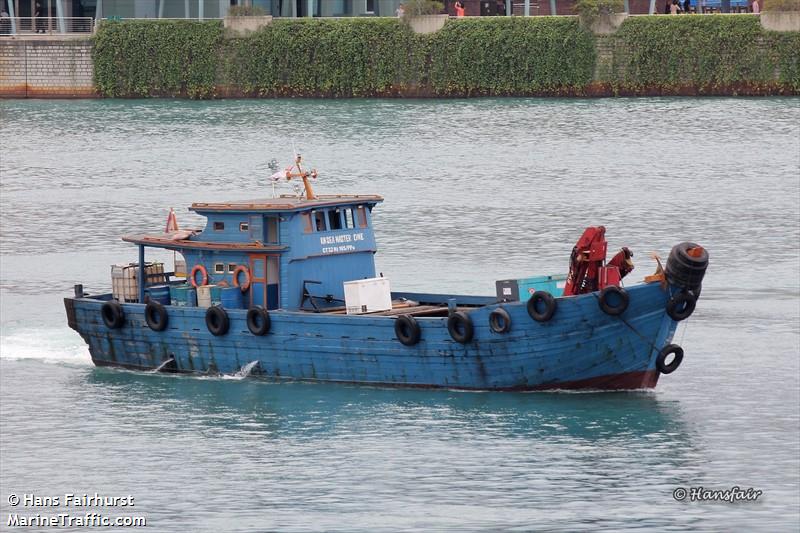 sea master one (Cargo ship) - IMO , MMSI 525007023 under the flag of Indonesia