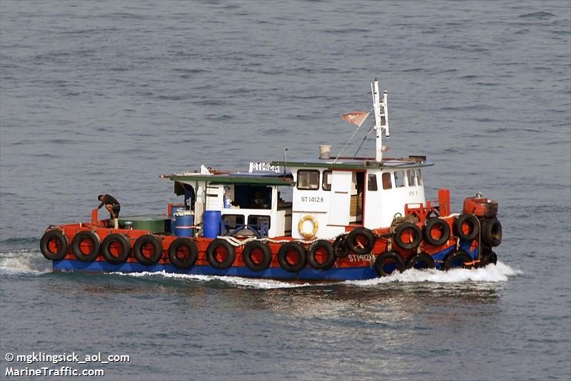 stk 5 (Unknown) - IMO , MMSI 529407000 under the flag of Kiribati