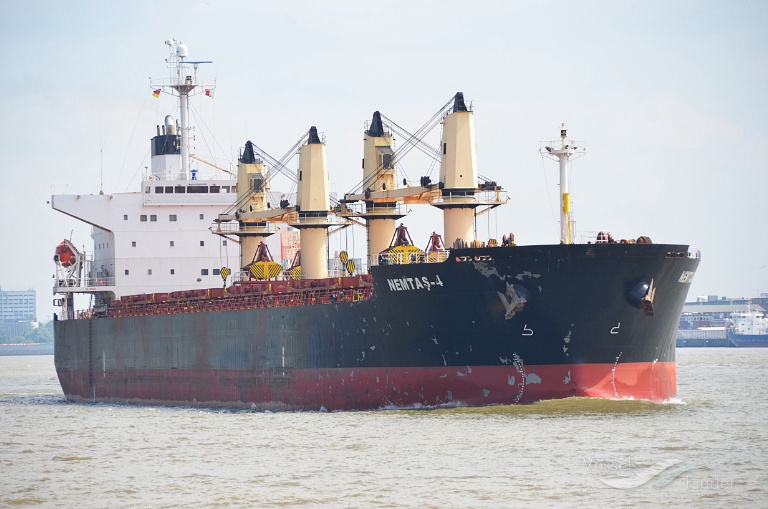 ssi nemesis (Bulk Carrier) - IMO 9311529, MMSI 538007283, Call Sign V7FK5 under the flag of Marshall Islands