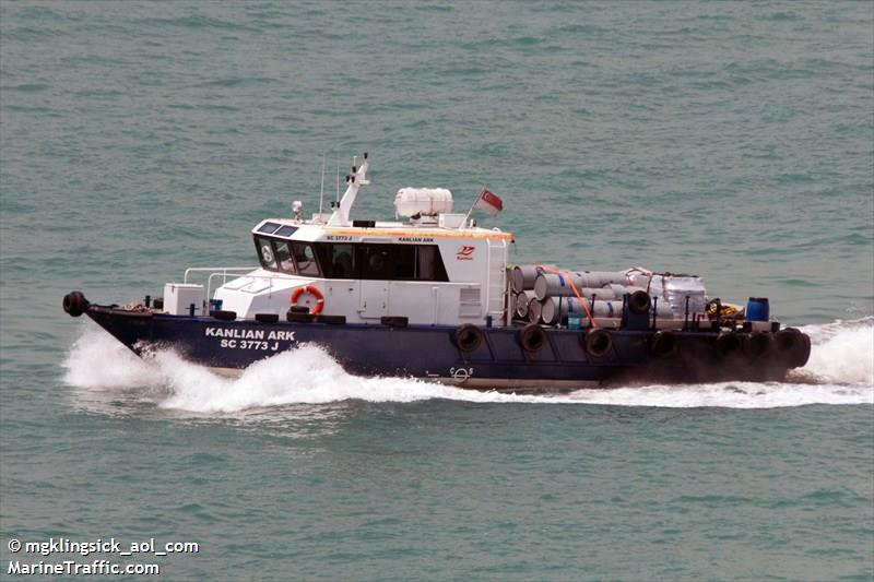 kanlian ark (Pleasure craft) - IMO , MMSI 563021290 under the flag of Singapore