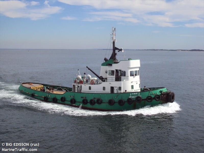 portel (Tug) - IMO , MMSI 263600007, Call Sign CSSV under the flag of Portugal
