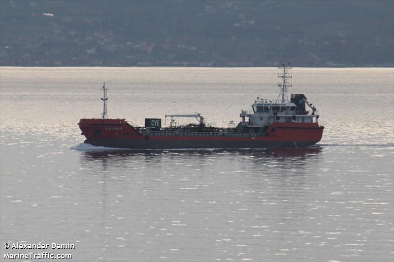 kalamis e (Oil Products Tanker) - IMO 9734965, MMSI 271044056, Call Sign TCA3408 under the flag of Turkey