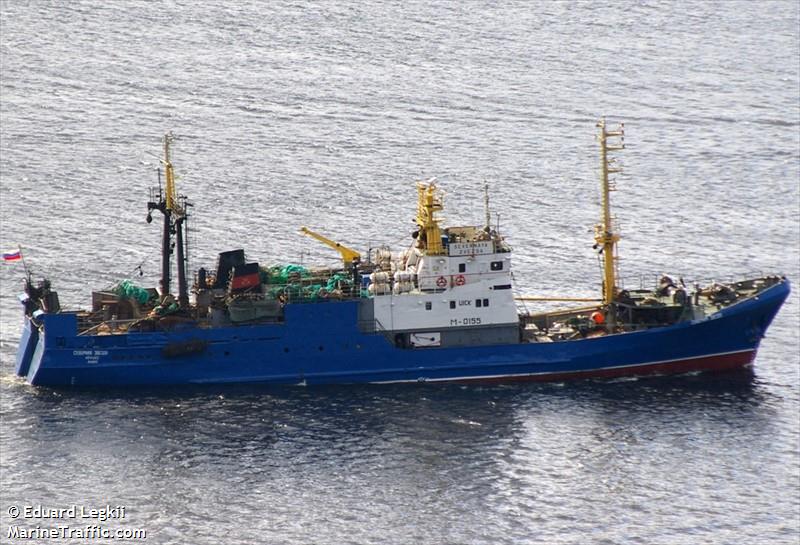 severnaya zvezda () - IMO , MMSI 273326810 under the flag of Russia