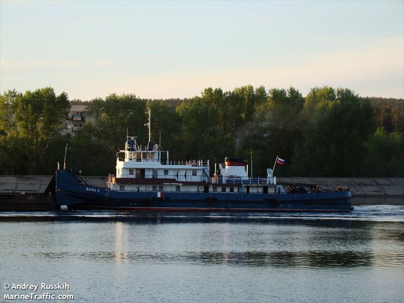 kama-2 () - IMO , MMSI 273334460 under the flag of Russia