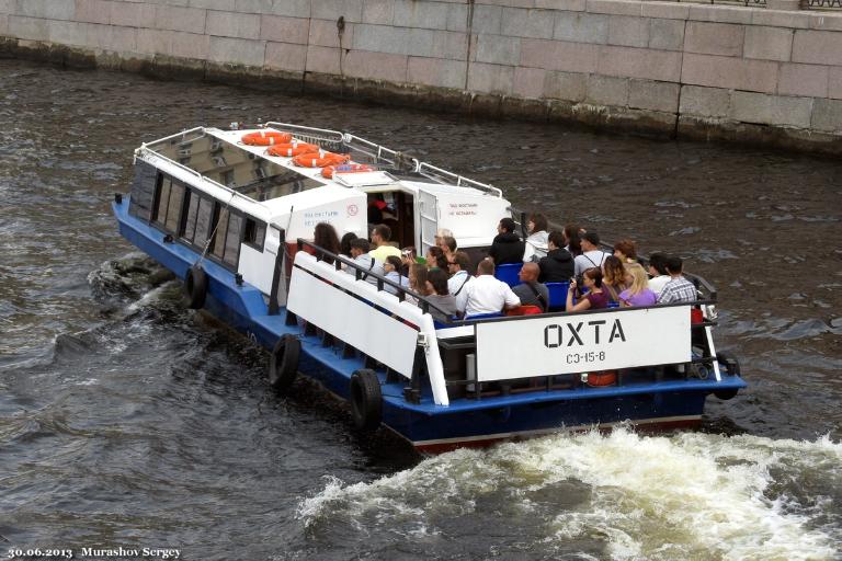 oxta () - IMO , MMSI 273368170 under the flag of Russia