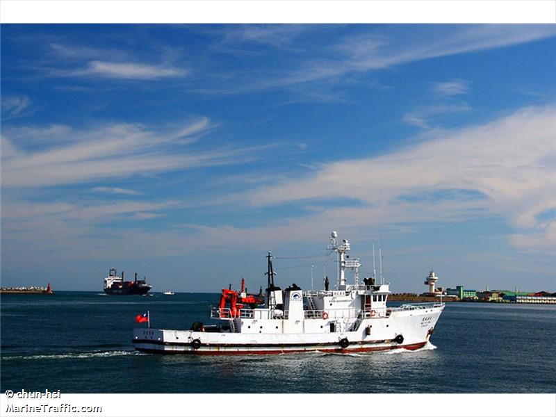 yu jian no.2 (Fishing Support Vessel) - IMO , MMSI 416000166, Call Sign BH3240 under the flag of Taiwan