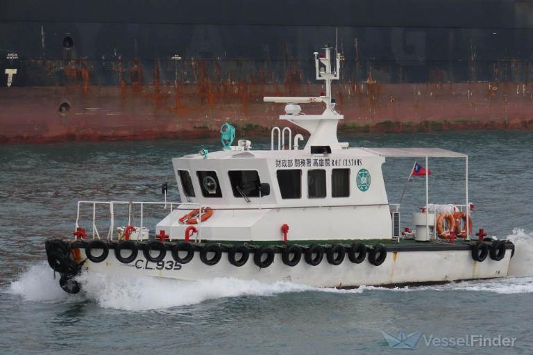 cl935 (Fishing vessel) - IMO , MMSI 416002563, Call Sign BP3217 under the flag of Taiwan