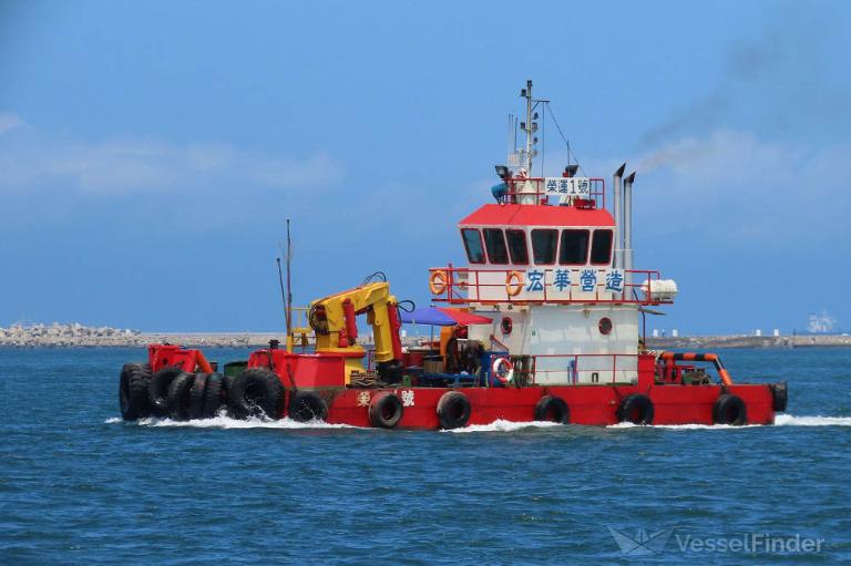 jung yun no1 (Tug) - IMO , MMSI 416002709, Call Sign BP3003 under the flag of Taiwan
