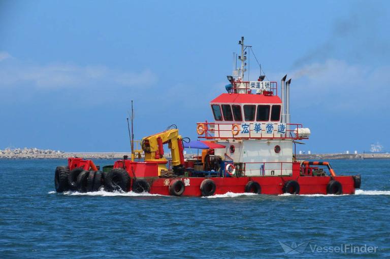 jung yun no1 () - IMO , MMSI 416002709, Call Sign BP3003 under the flag of Taiwan