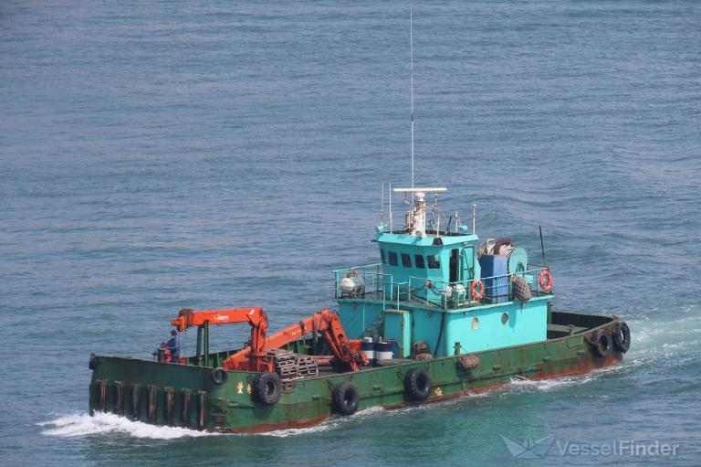 fong wun no.1 (Tug) - IMO , MMSI 416003686, Call Sign BR3116 under the flag of Taiwan