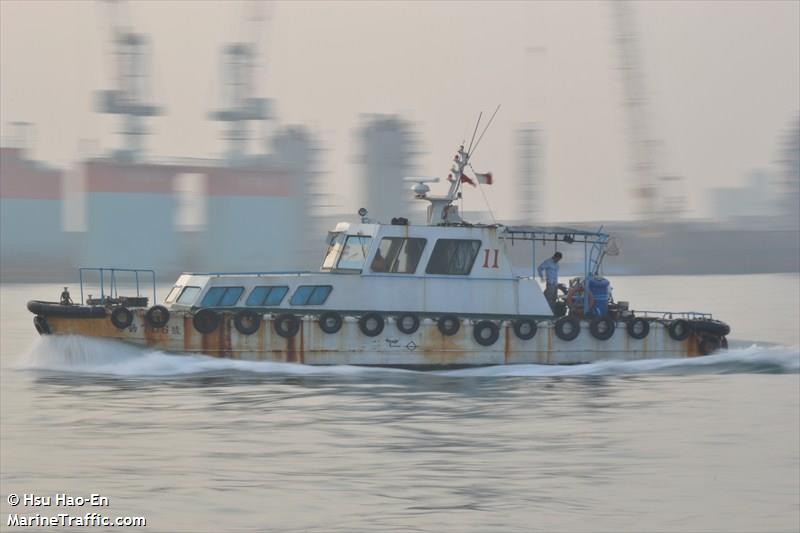 s11 kmsc no 706 (Pilot) - IMO , MMSI 416003941, Call Sign BR2191 under the flag of Taiwan