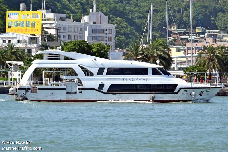 hai san (Passenger ship) - IMO , MMSI 416004335, Call Sign BR3505 under the flag of Taiwan