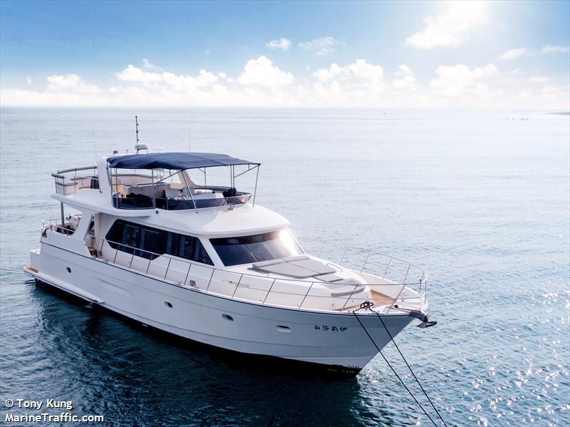 elizabeth (Pleasure craft) - IMO , MMSI 416005742 under the flag of Taiwan