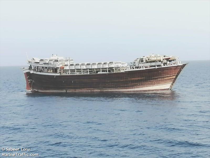 msv nafea (Cargo ship) - IMO , MMSI 417209050, Call Sign 0 under the flag of Sri Lanka