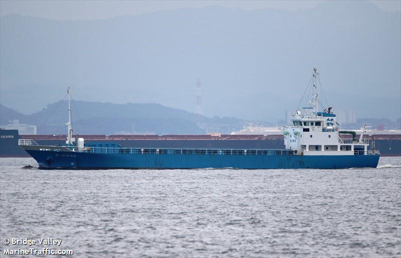 kamome maru no.1 (Cargo ship) - IMO , MMSI 431002053, Call Sign JD3128 under the flag of Japan