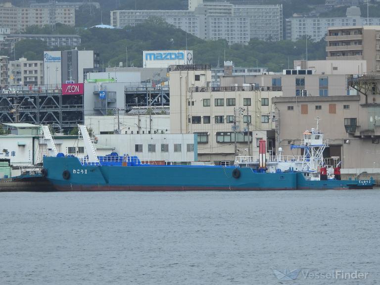 tenyu 2 (Other type) - IMO , MMSI 431003788 under the flag of Japan