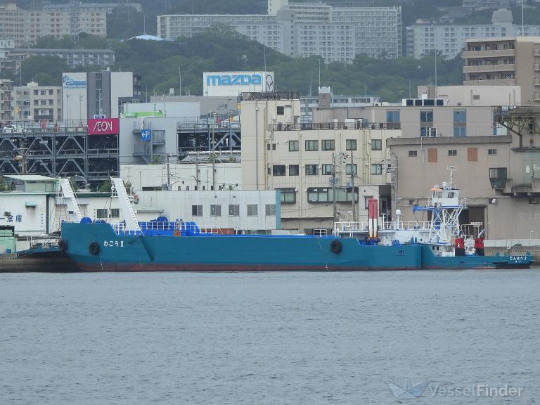 tenyu 2 () - IMO , MMSI 431003788 under the flag of Japan