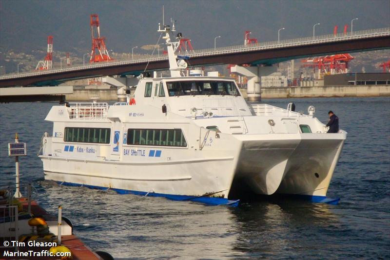 sora (Passenger ship) - IMO , MMSI 431009427 under the flag of Japan