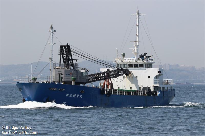 no3 shineimaru (Cargo ship) - IMO , MMSI 431500425 under the flag of Japan