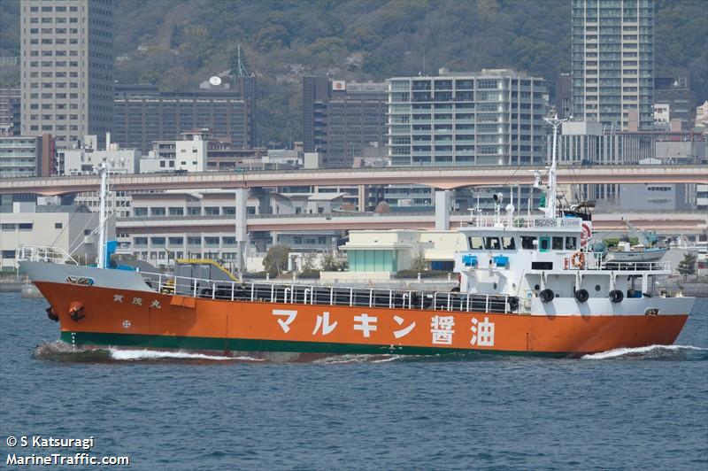 kamo maru (Cargo ship) - IMO , MMSI 431501649, Call Sign JL6625 under the flag of Japan