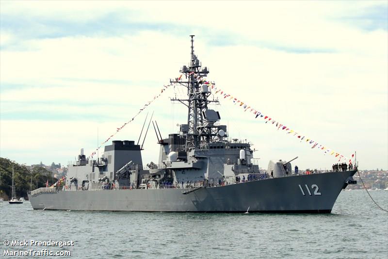 makinami (Other type) - IMO , MMSI 431999669 under the flag of Japan