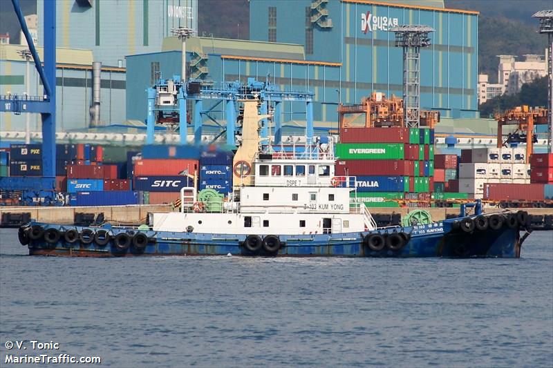 t303kumyong (Tug) - IMO 9066564, MMSI 440877000, Call Sign DSPE7 under the flag of Korea