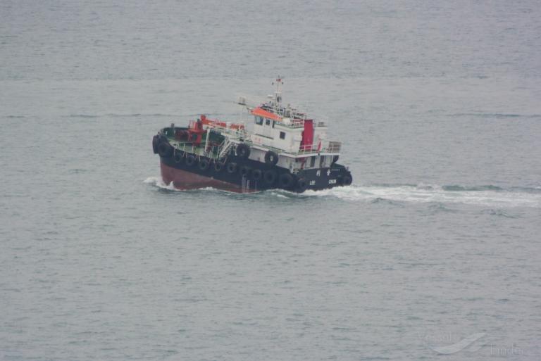 leechun (Tanker) - IMO , MMSI 477996426, Call Sign VRS5665 under the flag of Hong Kong