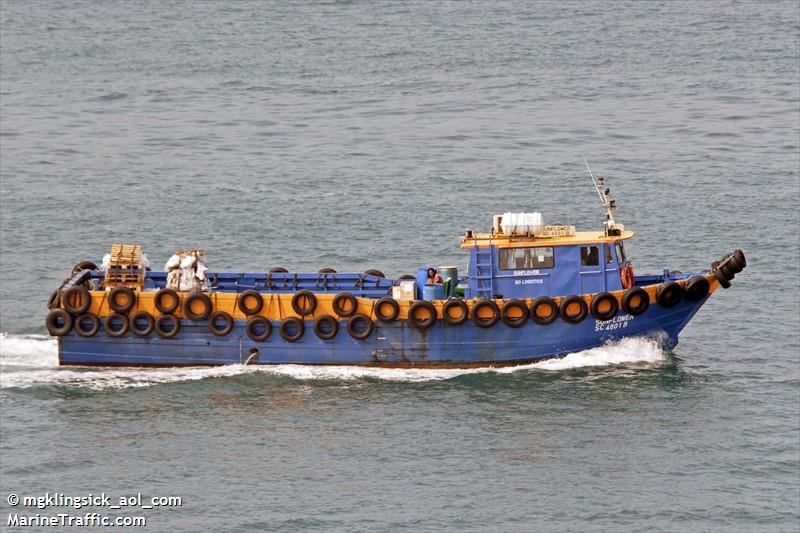 sunflower (Tug) - IMO , MMSI 563025840 under the flag of Singapore