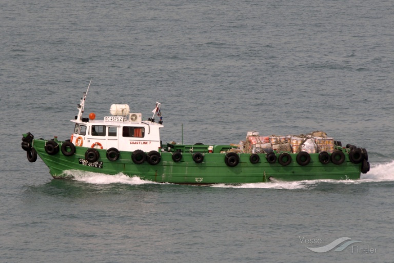 coastlink 7 (Pleasure craft) - IMO , MMSI 563040616 under the flag of Singapore