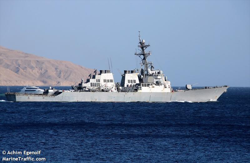 us gov vessel74 (Military ops) - IMO , MMSI 368896000, Call Sign NDLM--- under the flag of United States (USA)