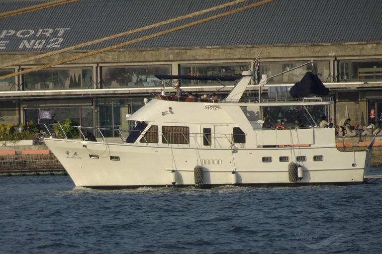 hana beauty (Pleasure craft) - IMO , MMSI 416005701 under the flag of Taiwan