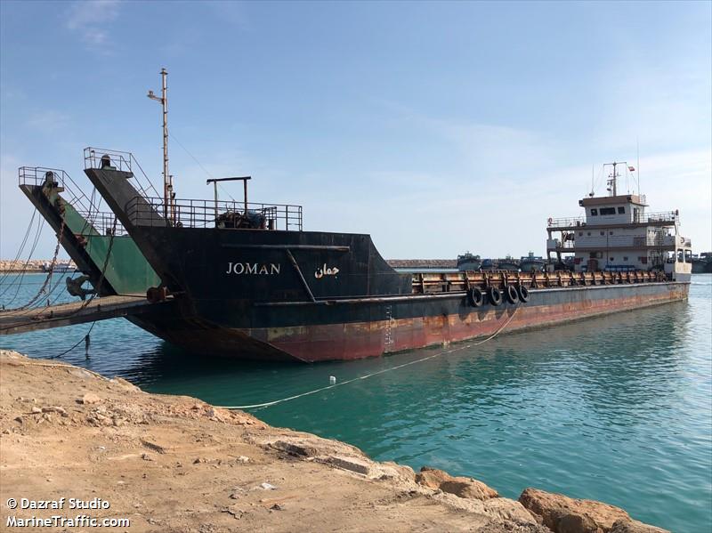 joman (Landing Craft) - IMO 9669823, MMSI 422010700, Call Sign EPAS7 under the flag of Iran