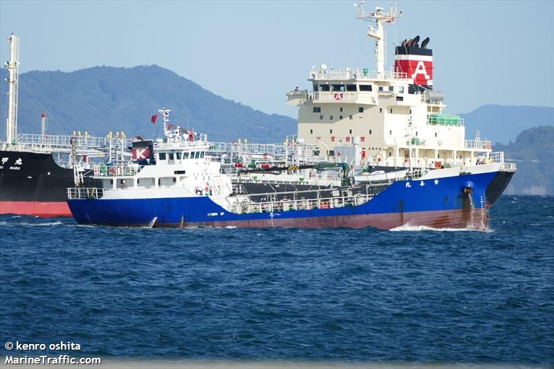 kouki maru (Tanker) - IMO , MMSI 431300375 under the flag of Japan