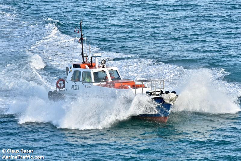 al faidh (Sailing vessel) - IMO , MMSI 470000009, Call Sign A6E0009 under the flag of UAE