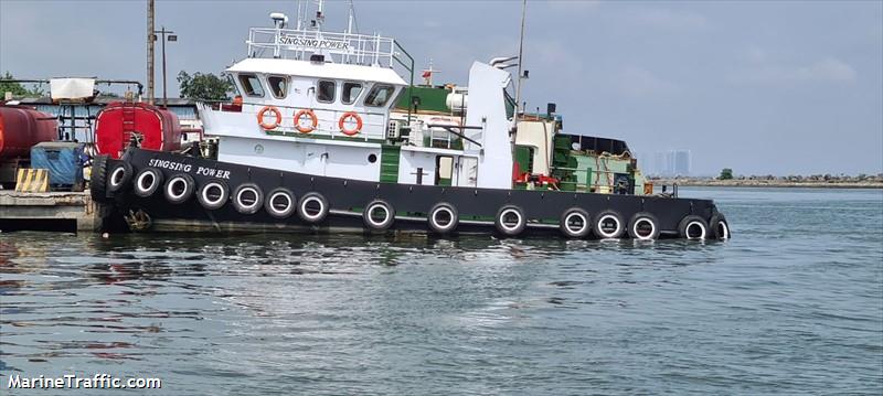singsing power (Tug) - IMO , MMSI 525300424 under the flag of Indonesia