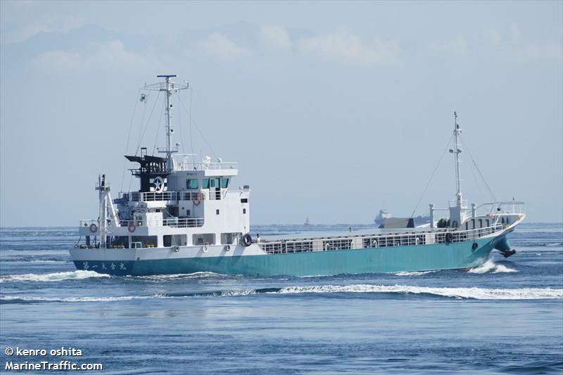 no.1 ohkura maru () - IMO , MMSI 431003617, Call Sign JD3368 under the flag of Japan