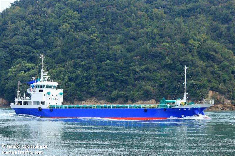 sekishu maru (Cargo ship) - IMO , MMSI 431003836 under the flag of Japan