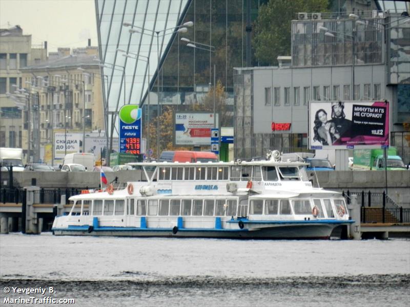 karaidel (Passenger ship) - IMO , MMSI 273321250 under the flag of Russia