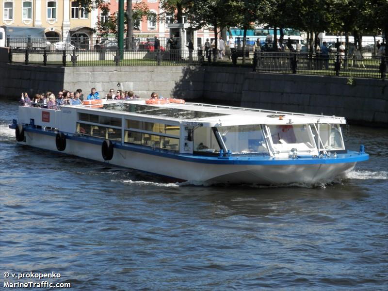 aldemarin (Pilot) - IMO , MMSI 273337470 under the flag of Russia