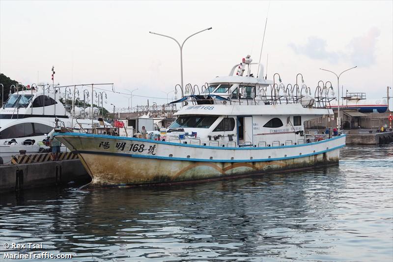 yang ming no.168 (Fishing vessel) - IMO , MMSI 416005071, Call Sign BK8118 under the flag of Taiwan