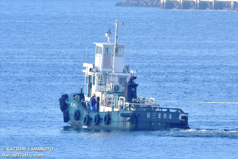 dai3touyoumaru (Other type) - IMO , MMSI 431013889 under the flag of Japan