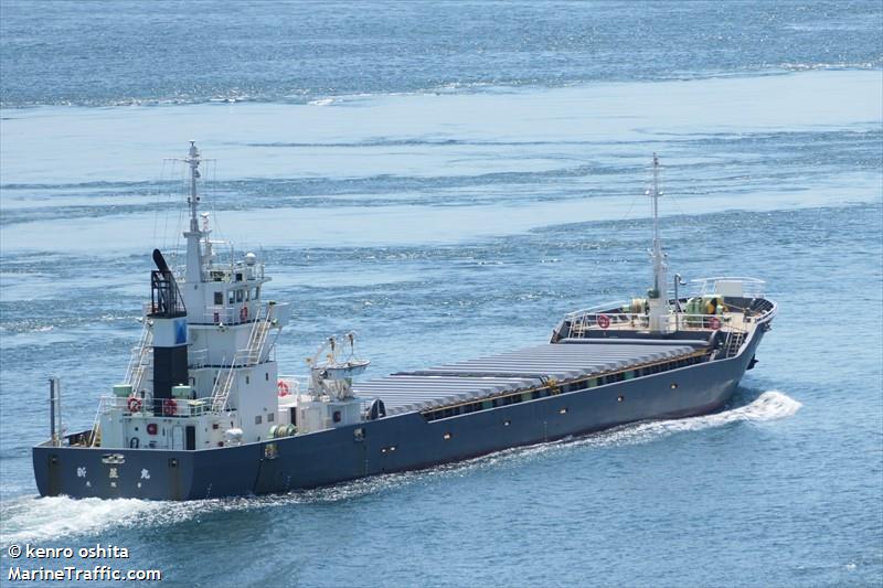 shinsei maru (Cargo ship) - IMO , MMSI 431301705, Call Sign JI3713 under the flag of Japan